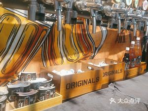 Wan Pi Bao Craft Beer (Liujiayao Branch)