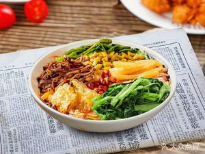 Liuzhou Luosifen