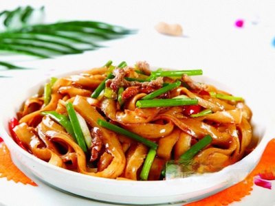 Jinmai Xiangdao Mian (Guangchao Lu Dian)