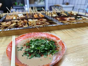 Shu Qian Er Hot Pot Skewers