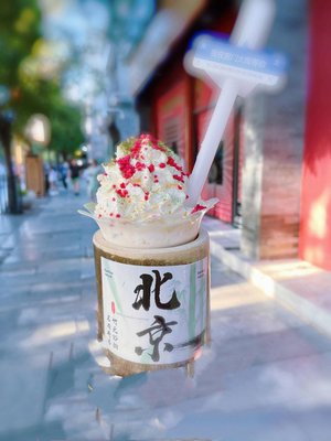 竹色烟雨(前门店)