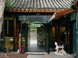 Chueh Coffee