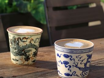 Anlan Zi Zai Coffee (Former Store)