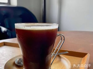 Future Coffee