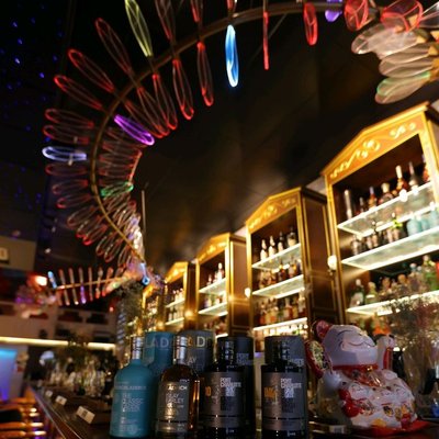 Hidden Jia Bar (Former Store)