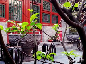 Yi Xiang Ting Yuan
