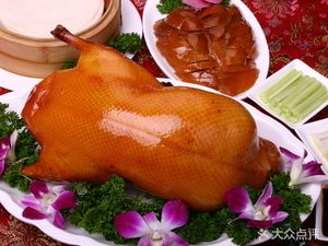 Old Beijing Roast Duck (Liangshiqiao Branch)