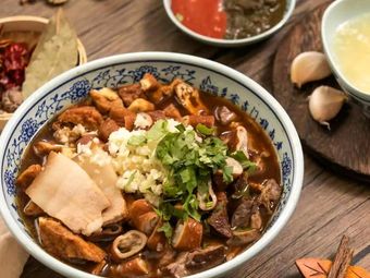 Qianmen Century Lu Zhu (Dashi Lan Branch)