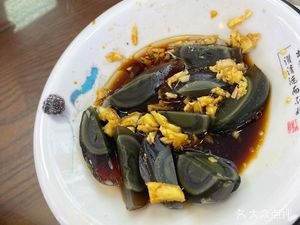 Old Beijing Hotpot