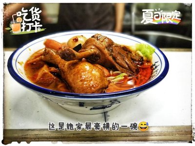 Song Shi Master Anhui Bianmian (Liuyue Lu Store)
