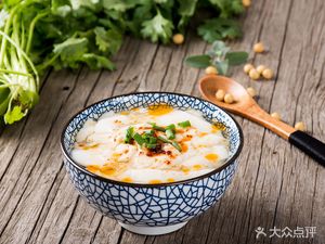 Yicong Baozi Shop
