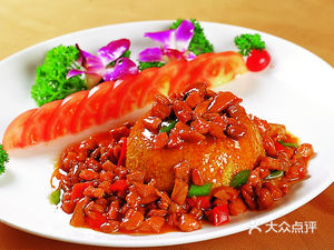 Guruyuan