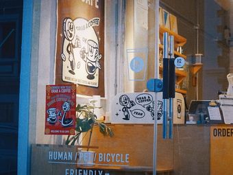 Da Cafe (Tianqiao Branch)