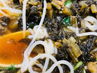 Congee & Noodles Fast Food (Renshou Road Store)