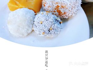Snack Shop (Tianqiao Branch)