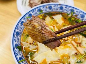 Hot and Sour Chicken Cubes in Noodles