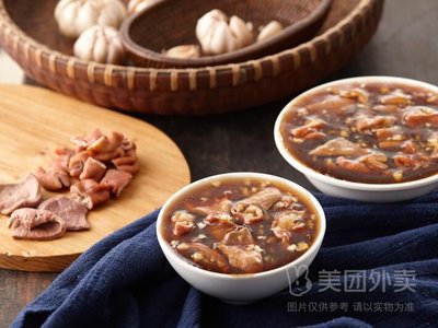 Xiao Pang Bao Zi Wang - Char Siu Pe Tean - Lu Ru (Jin Song Dian)