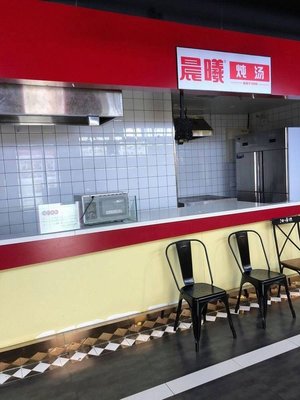 Chenxi Stew Soup (Jingsong Branch)