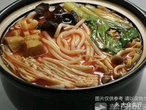 Yunnan Crossing Bridge Rice Noodles