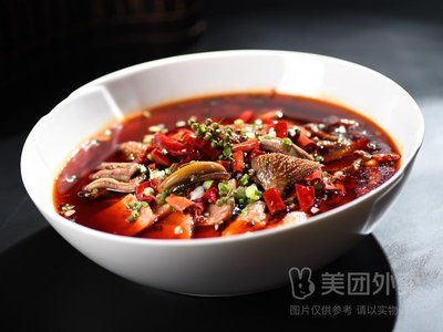 Wai Chongqing Ying You·Shi Shang Chuan Cai