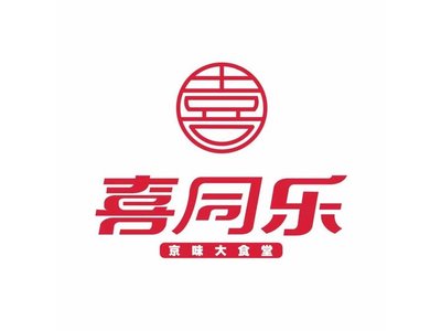 Xi Tonglu (Wusheng Dongli Store)
