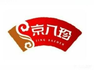 Jing Ba Zhen (Jingshouqiao Branch)