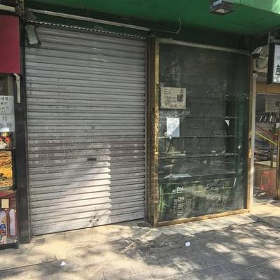 Chuan Wen Qing Zhou Xiao Cai (Panguan Store)