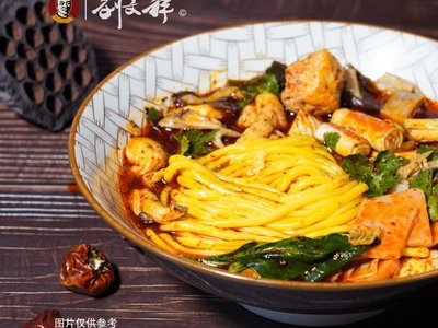 Liu Wenxiang Mala Tang (Panjia Yuan Nanli Store)