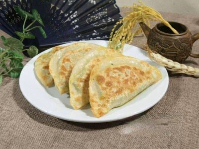 Tao Factory Baozi Shop