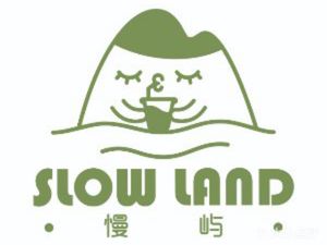 Slow Land Coffee