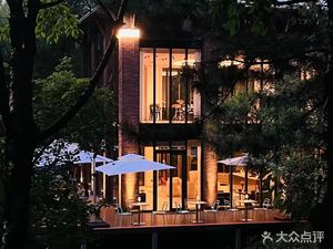 Lily Garden Coffee & Tea House Private Dining