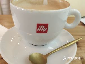 illy Specialty Coffee