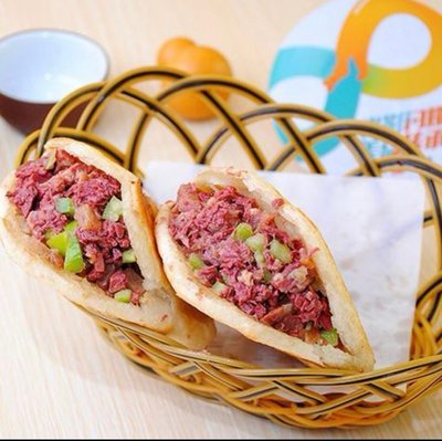 Cui Xiang Yuan Luo Rou Huo Shao