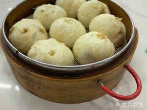 Hangzhou Steamed Buns