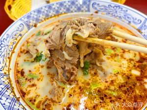 Lao Ma Jia Yang Tang Niu Rou Bao Bing