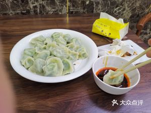 Yijiaxiang Fast Food Restaurant
