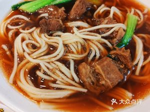 Yonghe Soy Milk (Lianhua Pool East Road Branch)