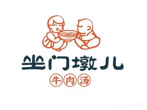 Sitting on the Stone Step Beef Soup Halal (Beijing West Station Branch)