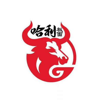 Harry Anhui Beef Noodle (Tai Ping Bridge East Li Community Store)