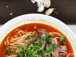 Guantong Noodle House