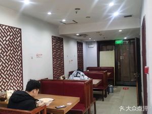 Jing Wei Huang Pin Ji Mi Fan