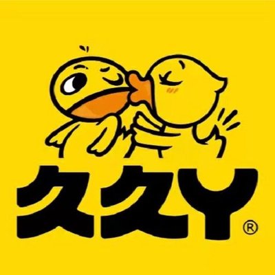 Jijuya Ya Dapuo (Wealth East Store)