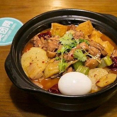 Yan's Chongqing Chicken Stew with Lamb Leg Rice