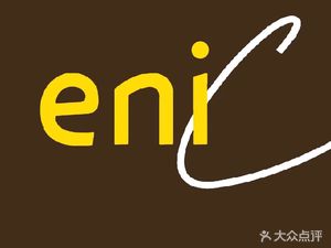 Eni Cafe Éni Coffee
