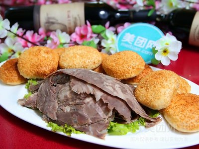 Feng Chun Lou Restaurant