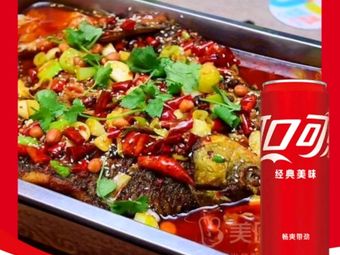 Wushan BBQ Fish · Shout Chicken Stir-fry (Fengtai Road Branch)