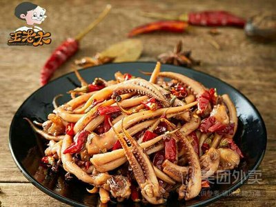 Laughing Mirror (Zhengyang Avenue Store)