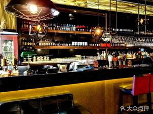 Jin Dian Restaurant Bar