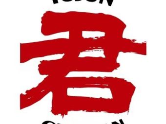 Yu Jun Chi Mian · Chongqing Mian Zhuang · Chu Ni Xiao Chi (Qi Li Zhuang Dian)