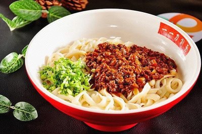 Jin Sanshun Beef Noodle